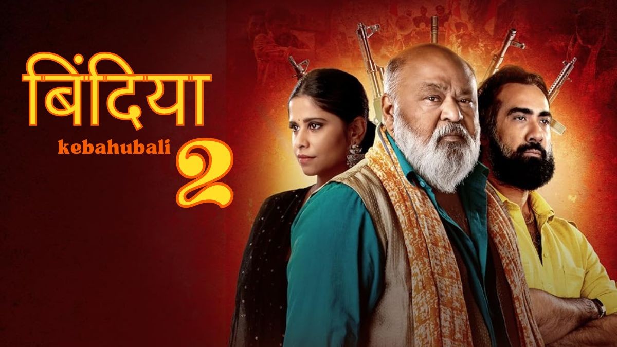 bindiya ke bahubali 2